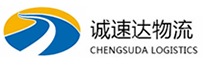湖州到陇西县物流公司